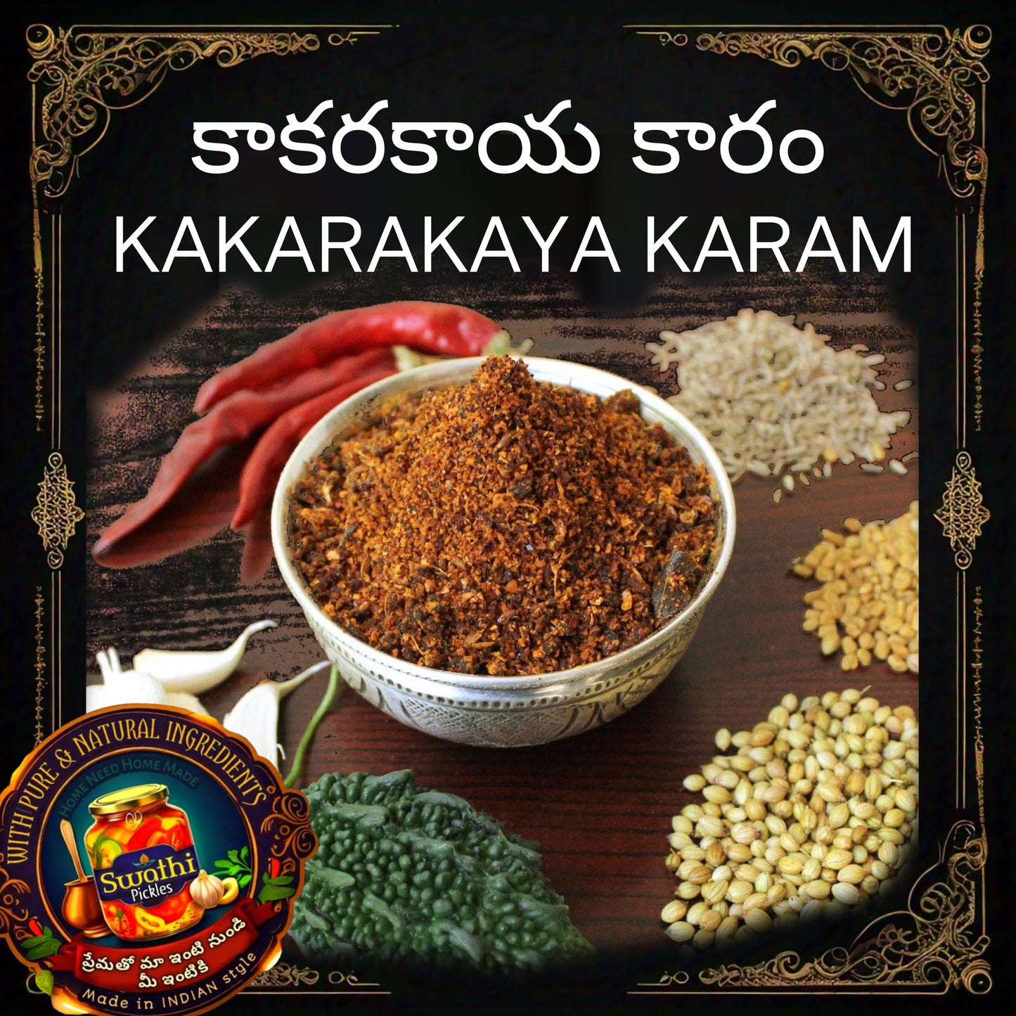 Kakarkaya karam కాకరకాయ కారం