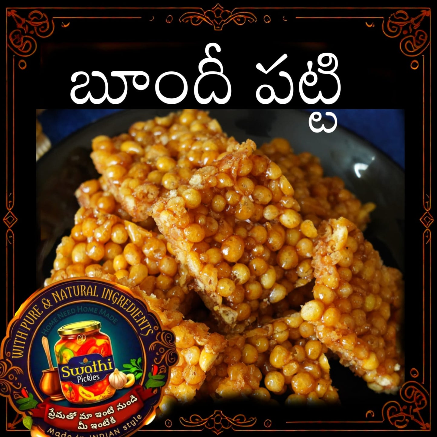 Boondi Patti