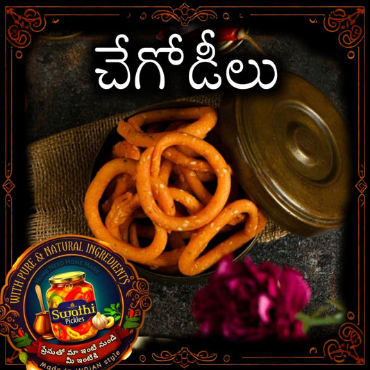 Chegodilu
